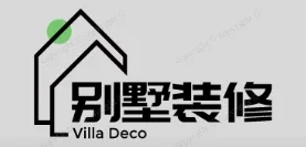 宜黄别墅装修,宜黄别墅装修设计就上【宜黄别墅装修网】